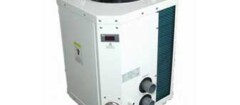 aquecedor-de-piscina-tatuape-1407893696