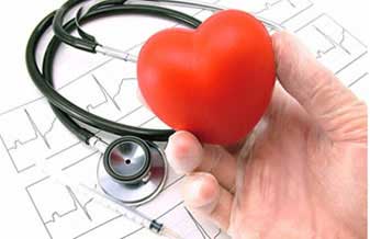 Instituto De Cardiologia Da Zona Leste - Foto 1