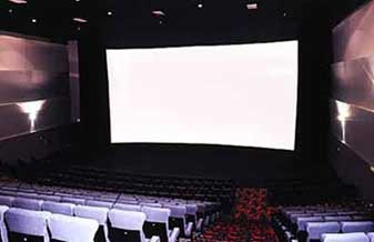 Cinemark – Shopping Metrô Boulevard Tatuapé - Foto 1