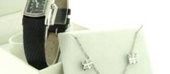 joalherias-e-relojoarias-tatuape-1408033321