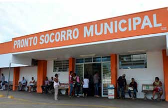 Pronto Socorro Municipal Tatuapé - Foto 1