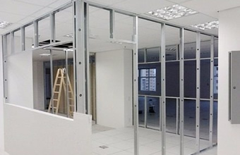 Gesso Metropolitana - Foto 1