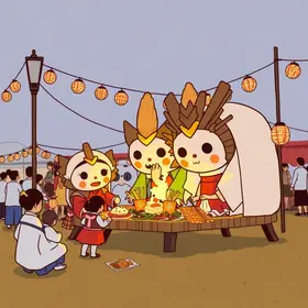 Festival Kodomo no Sono