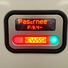 botão de emergência do trem