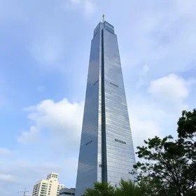 prédio mais alto de São Paulo